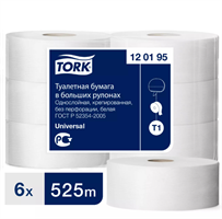 Коллекция Tork Universal
