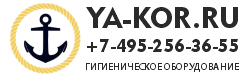 Якорь