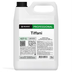 Жидкое мыло для пенного дозатора с дезинфицирующим эффектом «Tiffani» - фото 23530