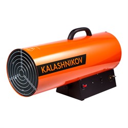 Газовая пушка KALASHNIKOV KHG-85 - фото 26143