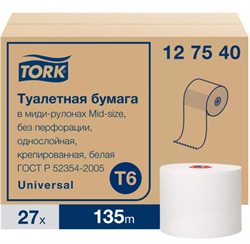 Туалетная бумага для диспенсеров Tork Universal мягкая Т6 (127540) - фото 27649