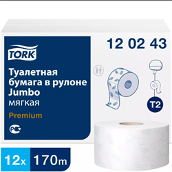Туалетная бумага для диспенсеров Tork Premium Т2 (120243) - фото 27676