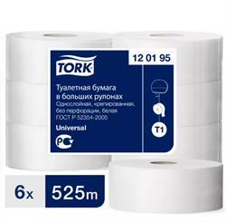 Туалетная бумага для диспенсеров Tork Universal 1 слой, система T1 (120195) - фото 27681