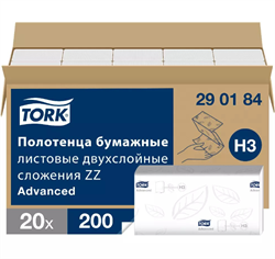 Бумажные полотенца для диспенсеров листовые Tork Advanced Н3 (290184) - фото 27690