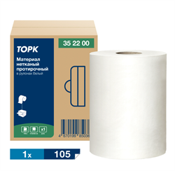Протирочные бумажные полотенца Торк (352200) - фото 27753