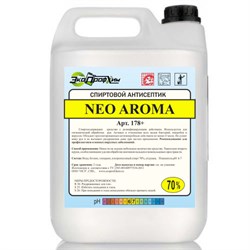 Средство для обработки рук на основе спирта Neo Aroma - фото 29202