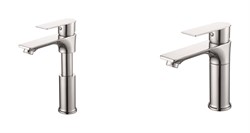 Смеситель для кухни/раковины, регулируемый по высоте и  6см D110373,  хром - фото 32794