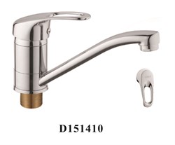 Смеситель для раковины/кухни D151410,  хром - фото 33068
