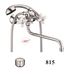 Смеситель для ванны с круглым изливом D145815,  хром - фото 33148