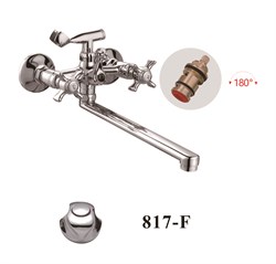 Смеситель для ванны с плоским изливом D147817-F,  хром - фото 33184