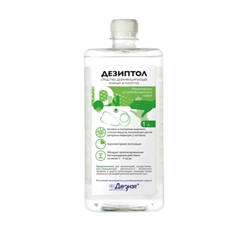 Антисептическое средство для рук и поверхностей 1л - фото 41892