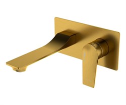 Смеситель для раковины (Aisch 5500) 5530 - фото 44043