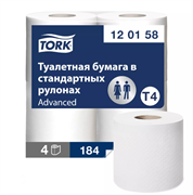 Туалетная бумага в стандартных рулонах для диспенсеров Tork Advanced Т4 (120158)