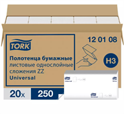 Бумажные листовые полотенца для диспенсеров 1-слой Tork Universal система H3 (120108)