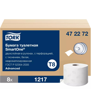 Туалетная бумага в рулонах Tork T8 (472272)