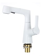Смеситель для раковины/кухни с выдвижным изливом  D158374-C,  белый