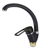 Смеситель для кухни D150422-A,  чёрный, матовый