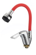 Смеситель для кухни с силиконовым изливом D150422-4T,  красный и  хром