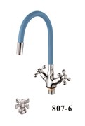 Смеситель для кухни с силиконовым изливом  D153807-6,  синий и  хром, угол поворота 180°