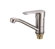 Смеситель для раковины/кухни с поворотным изливом D151362-6,  хром