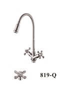 Смеситель для кухни с гибким поворотным изливом  D151819-Q,  хром