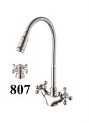 Смеситель для кухни  с гибким поворотным изливом  D153807-Q,  хром