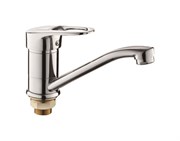 Смеситель для раковины/кухни D151404-6,  хром