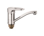 Смеситель для раковины/кухни с поворотным изливом D151429-1,  хром