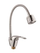 Смеситель для кухни с гибким поворотным изливом D150409-T,  хром