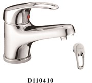 Смеситель для раковины D110410,  хром