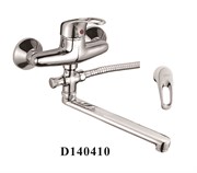 Смеситель для ванны с прямым изливом D140410,  хром