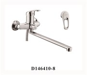 Смеситель для ванны с изливом  D146410-8,  хром