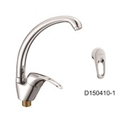 Смеситель для кухни с поворотным изливом D150410-1,  хром
