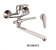 Смеситель для ванны с прямым изливом D140411,  хром