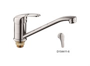 Смеситель для кухни D154411-6,  хром
