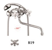 Смеситель для ванны с круглым изливом D145819,  хром