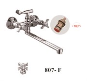 Смеситель для ванны с плоским изливом D147807-F,  хром