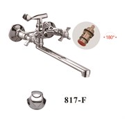 Смеситель для ванны с плоским изливом D147817-F,  хром