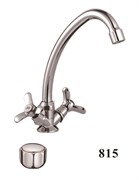 Смеситель для кухни с поворотным изливом  D151815,  хром