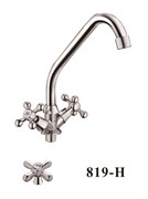 Смеситель для кухни  с поворотным изливом  D151819-H,  хром