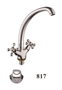 Смеситель для кухни  с поворотным изливом  D153817,  хром