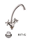 Смеситель для кухни  с поворотным изливом  D153817-G,  хром