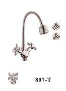 Смеситель для кухни  с поворотным гибким изливом D153807-T,  хром