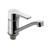 Смеситель для кухни и раковины, шаровый, картридж 40 мм, поворотный корпус, излив 15 см, цвет ХРОМ .