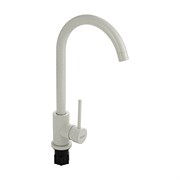 Смеситель для кухни, шаровый, С - образный излив, из нержавеющей стали марки 304, цвет БЕЛЫЙ камень.