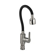Смеситель для кухни, с гибким чёрным изливом и двухрежимным аэратором, корпус из нержавеющей стали марки SUS 304, цвет САТИН.