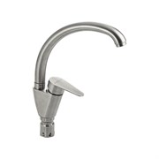 Смеситель кухонный, боковой, шаровый, из нержавеющей стали марки, цвет САТИН.