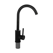 Смеситель для кухни, шаровый, С - образный излив, цвет ЧЕРНЫЙ КАМЕНЬ.