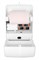 Автоматический диспенсер бумажных полотенец BXG-APD-5060 - фото 14838