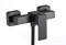 Смеситель для душа H160324-A,  чёрный - фото 32667